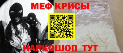 jwh Будённовск