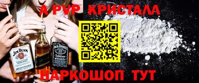 кокаин колумбия Бугуруслан
