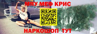 кокаин колумбия Бугуруслан
