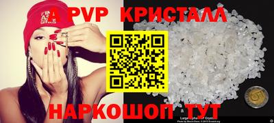 кокаин премиум Бузулук