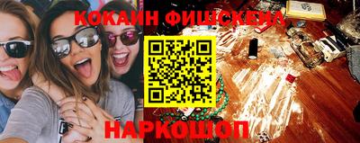 jwh Будённовск