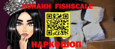 jwh Будённовск