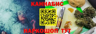 jwh Будённовск