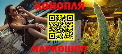 кокаин премиум Бузулук