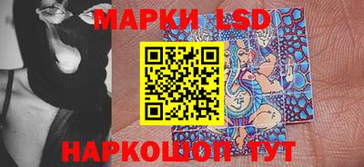 кокаин Лесосибирск