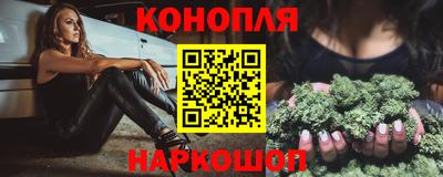 jwh Будённовск