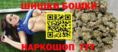 кокаин колумбия Бугуруслан
