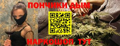jwh Будённовск