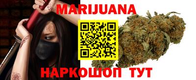 кокаин колумбия Бугуруслан