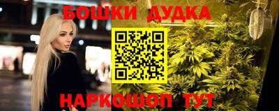 кокаин колумбия Бугуруслан