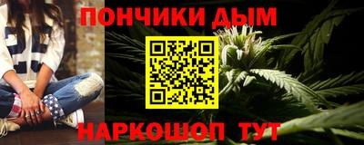 кокаин премиум Бузулук