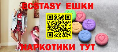 jwh Будённовск