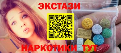 кокаин премиум Бузулук