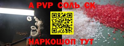 jwh Будённовск
