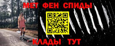 кокаин колумбия Бугуруслан