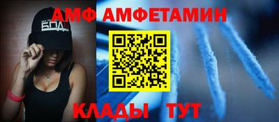 jwh Будённовск