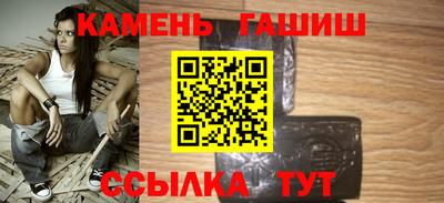 кокаин премиум Бузулук
