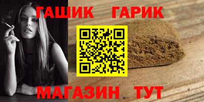 кокаин премиум Бузулук