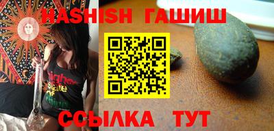 jwh Будённовск