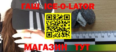 jwh Будённовск