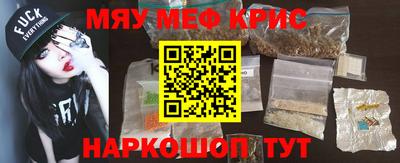 кокаин колумбия Бугуруслан