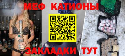 кокаин колумбия Бугуруслан