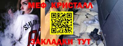 кокаин колумбия Бугуруслан